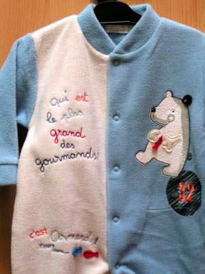French baby shower