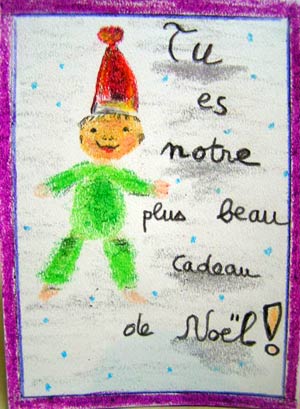 French baby shower